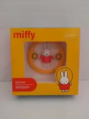 Miffy Baby Toy Spinner 12M+ Stimulating Toys King Bee NEW In Box Retired