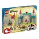 LEGO樂高 10780 Mickey and Friends Castle Defend ToysRUs玩具反斗城