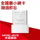 Mercusys水星網路 MW150US 150Mbps wifi網路USB無線網卡（筆電超迷你款） (7.3折)