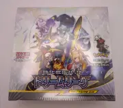 Pokemon Dream League SM11b 2019 Japanese Booster Box New Sun & Moon - US SELLER