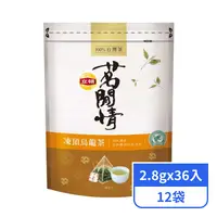 在飛比找PX Go! 全聯線上購優惠-【立頓】茗閒情-凍頂烏龍茶 (2.8gx36入x12袋)