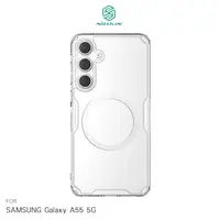 在飛比找myfone網路門市優惠-NILLKIN SAMSUNG 三星 Galaxy A55 