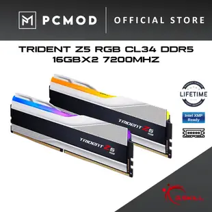 G.skill Trident Z5 RGB 系列 DDR5 7200Mhz CL34, DDR5 7800Mhz CL