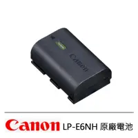 在飛比找momo購物網優惠-【Canon】LP-E6NH 原廠電池 大容量(裸裝-平行輸