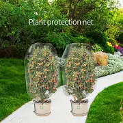 Fruit fly net insect net garden large drawstring plant crop protection cover bag