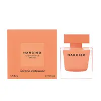 在飛比找ETMall東森購物網優惠-NARCISO RODRIGUEZ 晨光琥珀淡香精50ml