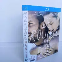 在飛比找Yahoo!奇摩拍賣優惠-藍光影視~BD（歐美）電影 鏽與骨 (2012) 烈愛重生(