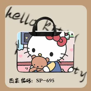 ❀思諾STO❀ hello kitty貓手提電腦包凱蒂百搭卡通可愛ins風防水防震14/15/16