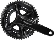 SHIMANO 105 FC-7100 CRANKSET, 2 X 12 SPEED, 50-34T, 172.5M, IFCR7100DX04