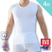 在飛比找momo購物網優惠-【BVD】4件組㊣純棉男寬肩背心內衣BD227(純棉無袖內衣
