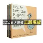 【西柚文書館】 啟蒙繪本 PIGEON DRIVE THE BUS 別讓鴿子開巴士7冊 高品質支持小達人廖杏彩書單