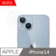 【MK馬克】APPLE iPhone14 3D鋼化玻璃鏡頭保護貼