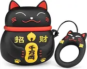 [YONOCOSTA] Cute Airpods Case, Airpods 2 Case, Fashion Funny 3D Cartoon Animals Black Lucky Cat Kitty Shaped Full Protection Shockproof Soft Silicone Charging Case Cover with Keychain for Airpods 1&2