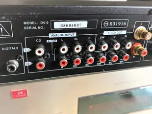 老楊音響 二手台弯之光USHER DV-9 雙D解碼HDCD 光纖數位同軸環繞擴大機 前後級可分離使用 品相佳良品