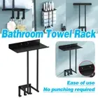 Bathroom Towel Rack Wall Mounted Storage Shelf Multifunction Holder for Toilet