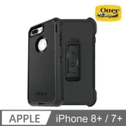 OtterBox Apple iPhone 8 Plus / iPhone 7 Plus Defender Series Case -Black (77-56825)