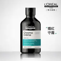 在飛比找momo購物網優惠-【L’OREAL 巴黎萊雅PRO】絲漾博夜燦矯色洗髮精300