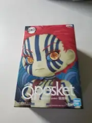 BANPRSETO Q POSKET BAN DAI DEMON SLAYER AKAZA FIGURE NIP