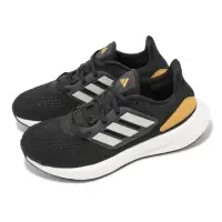 在飛比找momo購物網優惠-【adidas 愛迪達】慢跑鞋 Pureboost 22 J