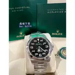 ROLEX 勞力士 OYSTER PERPETUAL AIR-KING 126900 空中霸王 2022年最新款