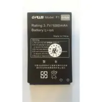 在飛比找蝦皮購物優惠-全新 GPLUS F1 電池 G-PLUS F1 原廠電池 