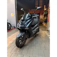 在飛比找蝦皮購物優惠-2018yamaha 二代smax abs