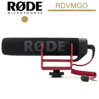 在飛比找蝦皮商城優惠-RODE VideoMic GO 超指向專業收音麥克風 (R