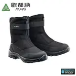 【ATUNAS 歐都納 男 短筒保暖雪靴《黑》】GC-1610/雪鞋/長筒靴/雪地/悠遊山水