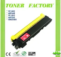 在飛比找PChome24h購物優惠-【TONER FACTORY】 Brother TN-210