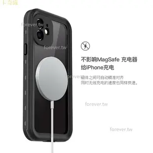 頂級防水殼 iPhone XR XS 7 8全包殼 iPhone 11 12 13 Pro Max防水殼 蘋果X三防殼