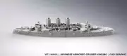 Yakumo - Pre Dreadnought Era - Wargaming - Axis and Allies - Naval Miniature -