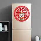 Year Spring Festival Window Decoration Wall Sticker Glass Decor Blessing Decals