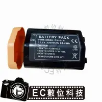 在飛比找樂天市場購物網優惠-【EC數位】相機電池 EN-EL4 電池 ENEL4 D3 