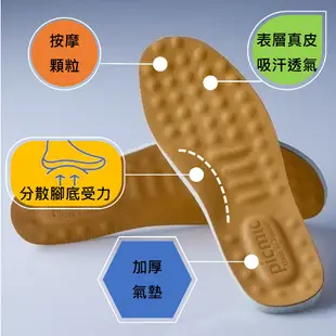 MIT台灣製 手工真皮鞋 氣墊休閒鞋 懶人鞋 - 復古風套腳懶人鞋-瘋馬咖