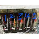 雷蛙小舖 DUO REALIS FANGBAIT 120DR 米諾 鉛筆 假餌 路亞 護佑 魚虎 泰國鱧魚 小盾鱧