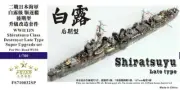 1/700 Five Star Models WWII IJN Shiratsuyu Class Destroyer Late Typ