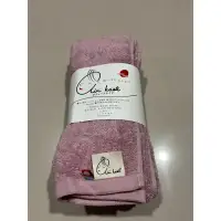在飛比找蝦皮購物優惠-日本淺野 airka 今治毛巾 粉紅/藍色 日本製 一組2入