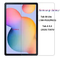 在飛比找蝦皮購物優惠-三星 Galaxy TAB A 8.4 T307U S6 L