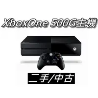 在飛比找蝦皮購物優惠-XBOX ONE 主機 500G 二手/中古 配件齊全 直購