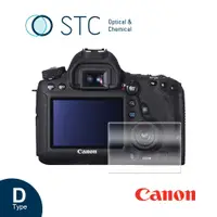 在飛比找蝦皮商城優惠-【STC】9H鋼化玻璃保護貼 專為 Canon 6D/6DI