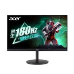 【ACER 宏碁】XV271U M3 27型 IPS WQHD 180HZ 電競螢幕(HDR10/FREESYNC/0.5MS/DCI-P3 95%)