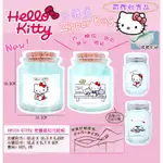 【現貨】超夯生活小物～正版KITTY KT 凱蒂貓 小物食品夾鍊袋 超萌超可愛 使用起來擁有好心情💗