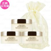 SHISEIDO 資生堂 百優 精純乳霜 18ml