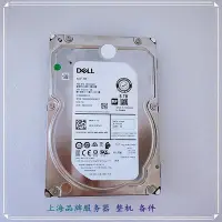 在飛比找Yahoo!奇摩拍賣優惠-DELL/戴爾 6T ST6000NM0115 0YXTWT