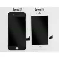 在飛比找蝦皮購物優惠-贈高級工具組+9H保護貼 適用 iphone 8 plus 