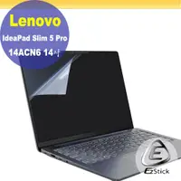 在飛比找PChome24h購物優惠-Lenovo IdeaPad Slim 5 Pro 14AC