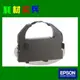EPSON 相容色帶(一盒入) 適用: LQ 670/670C/680/680C/2500/2550/1060C/EX800(S015016/S015508/S015535)