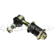 Suspension Sway Bar Link For~Suzuki XL7 JA627 HTX92V 2.7L H27A 2001~2006