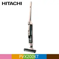 在飛比找PChome24h購物優惠-HITACHI 日立 直立手持兩用無線吸塵器 PVX200K