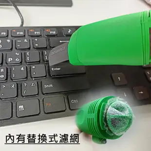 【現貨】 迷你鍵盤吸塵器 USB小吸塵器 電腦吸塵器 鍵盤吸塵器 迷你吸塵器 刷頭清潔鍵盤 附LED燈【APP下單最高22%點數回饋】